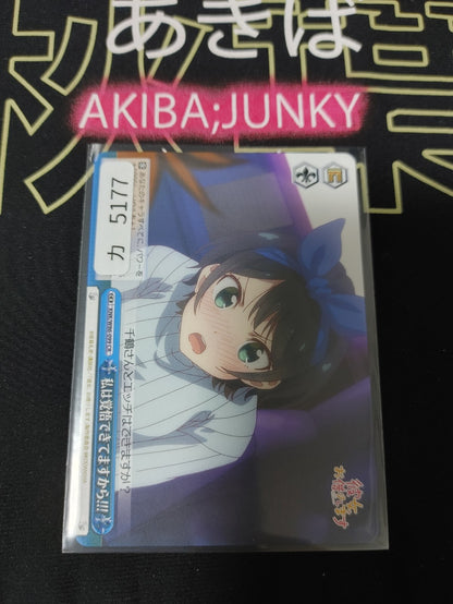 47431794