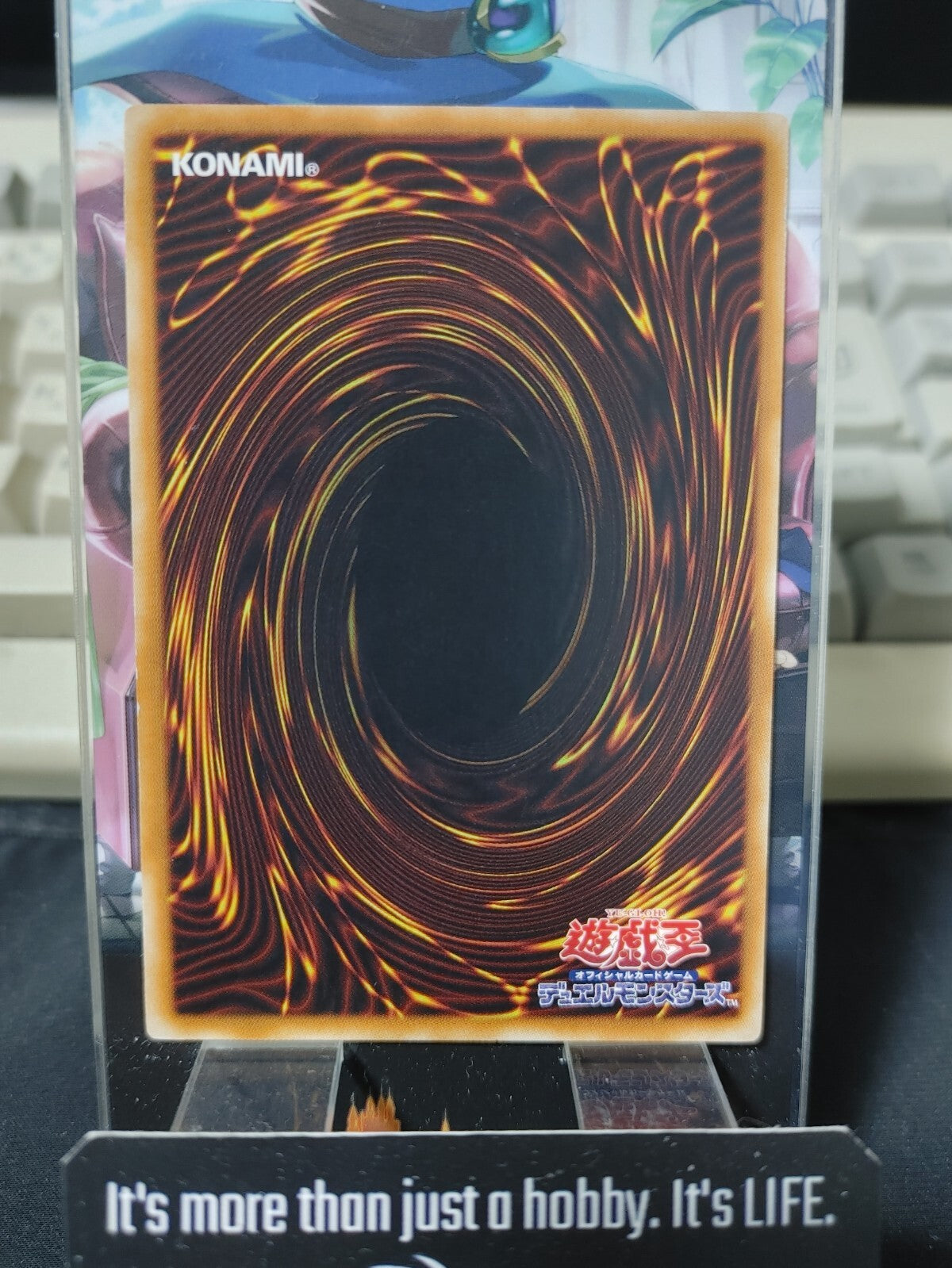 47425978
