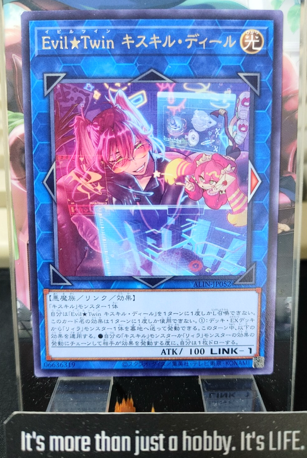 47431213