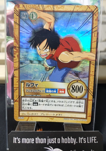 47435746
