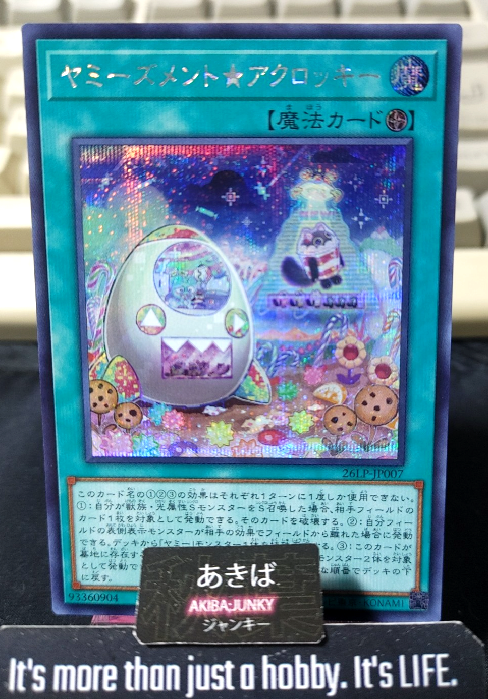 Yummyusment☆Acroquey Yugioh 26LP-JP007 Secret Rare Konami OCG JAPAN
