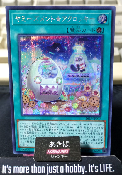 Yummyusment☆Acroquey Yugioh 26LP-JP007 Secret Rare Konami OCG JAPAN