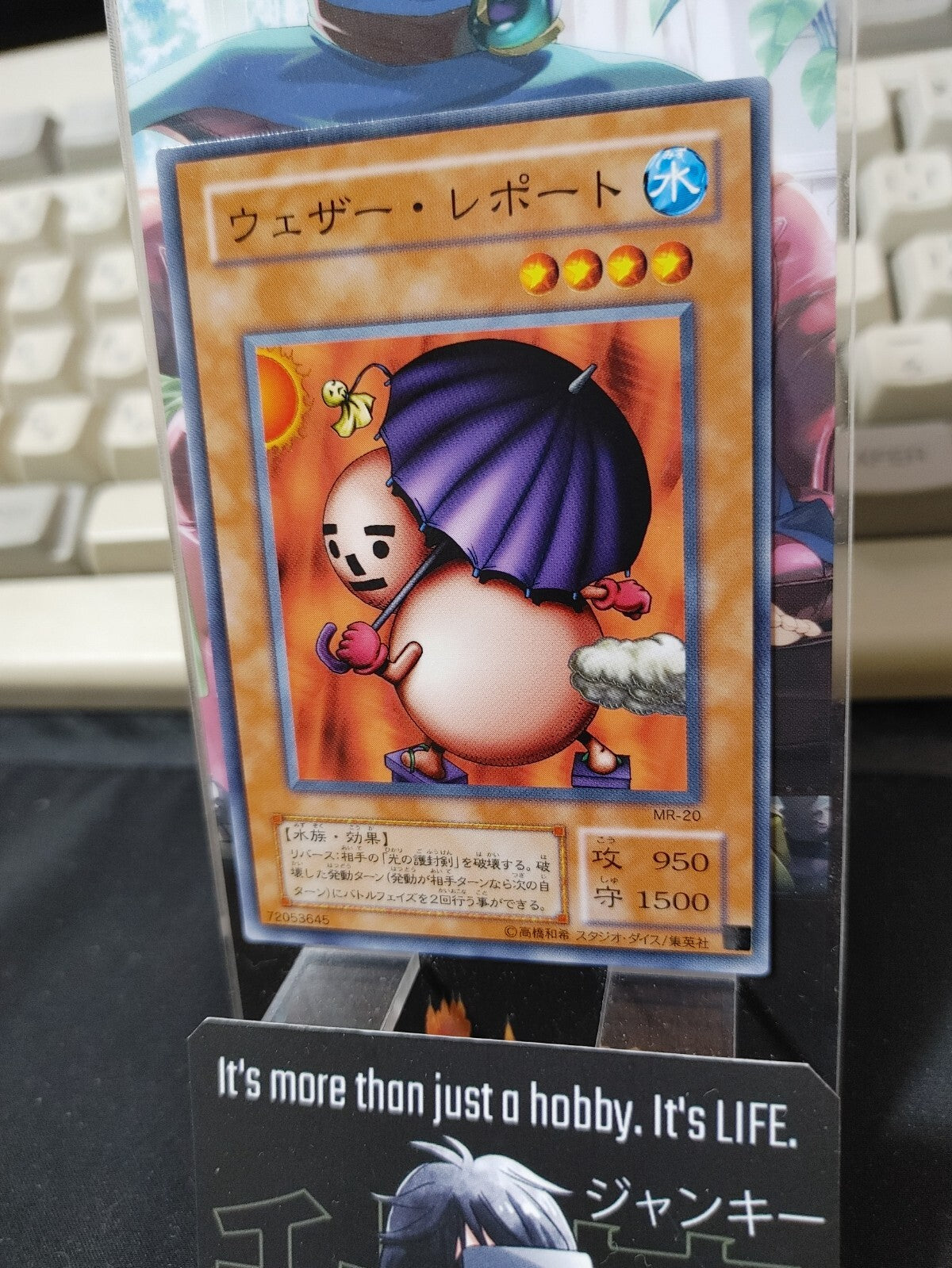 47431683