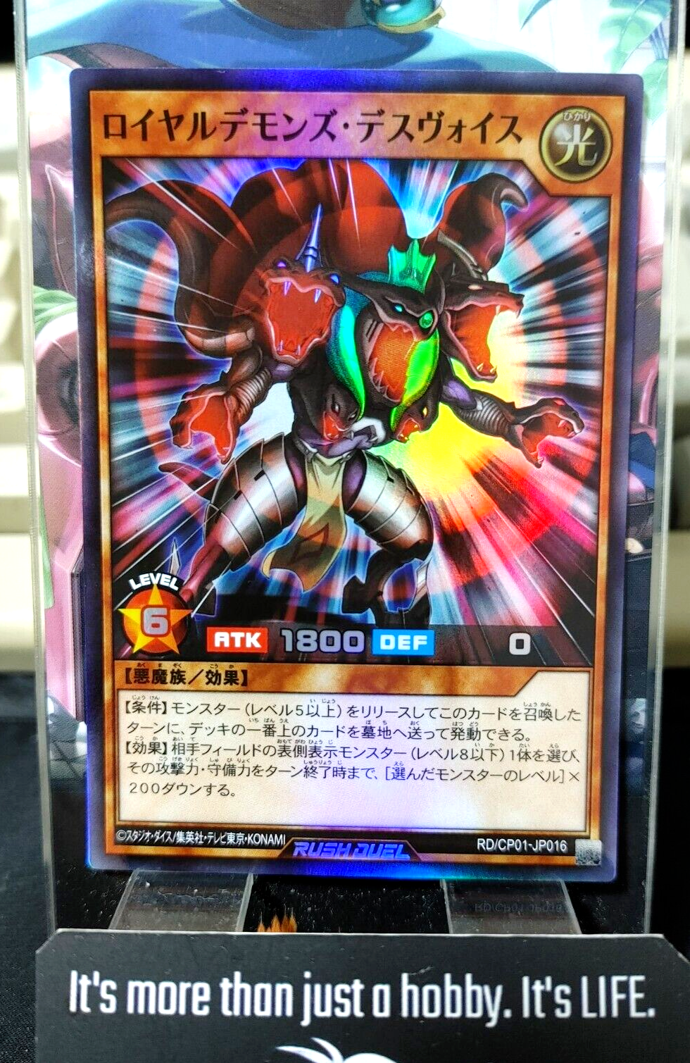 47426762