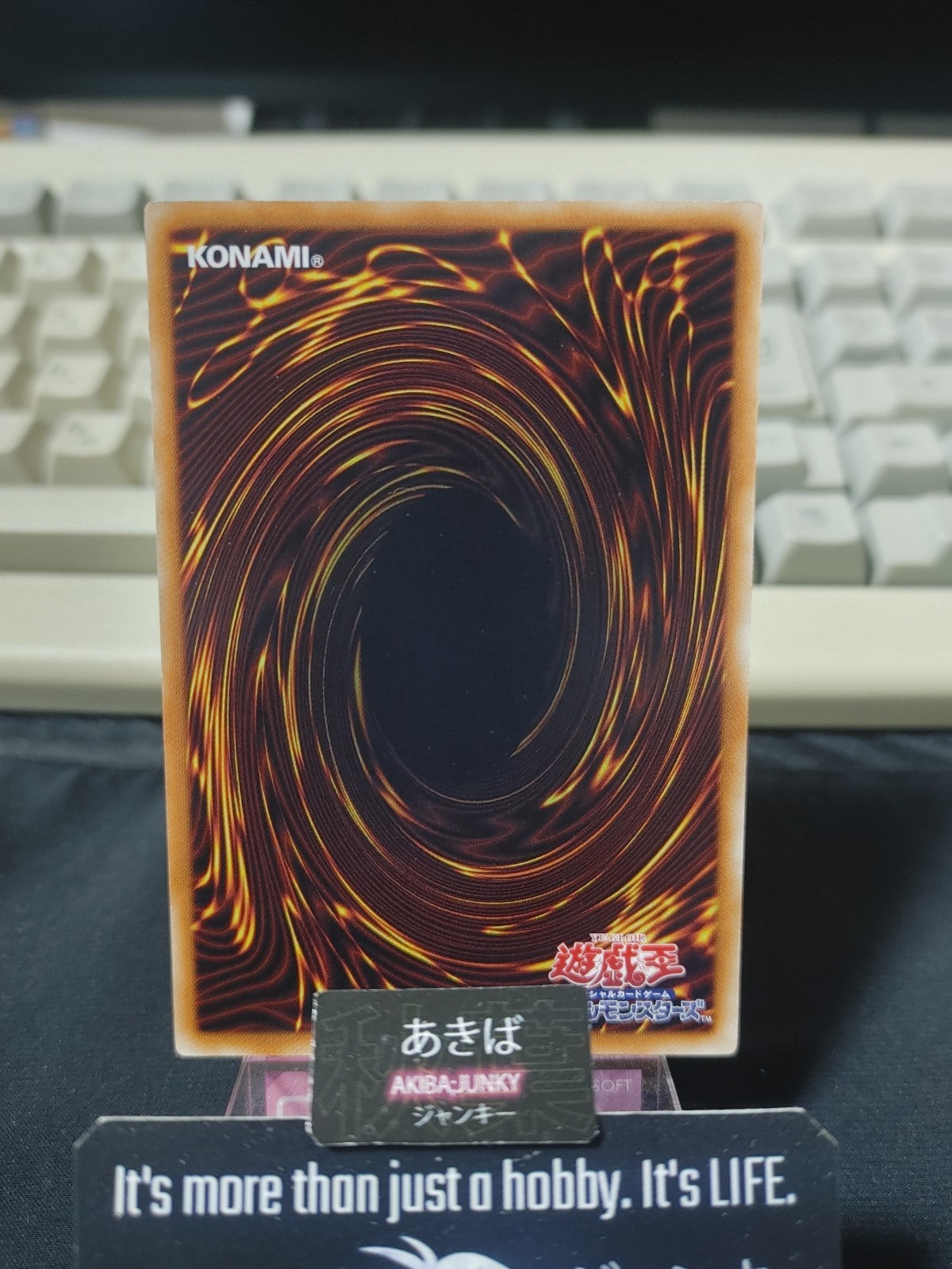 47433277