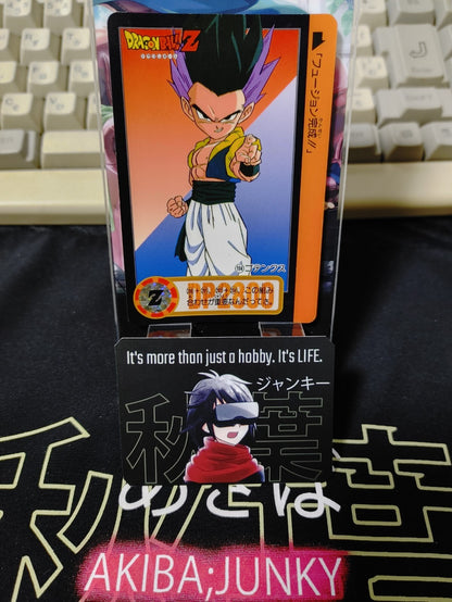 47434167