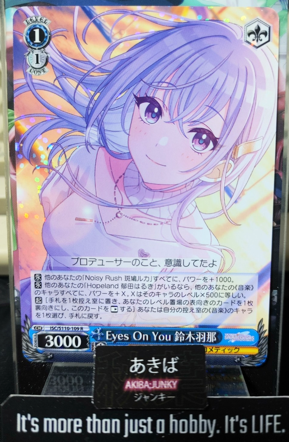 47435345