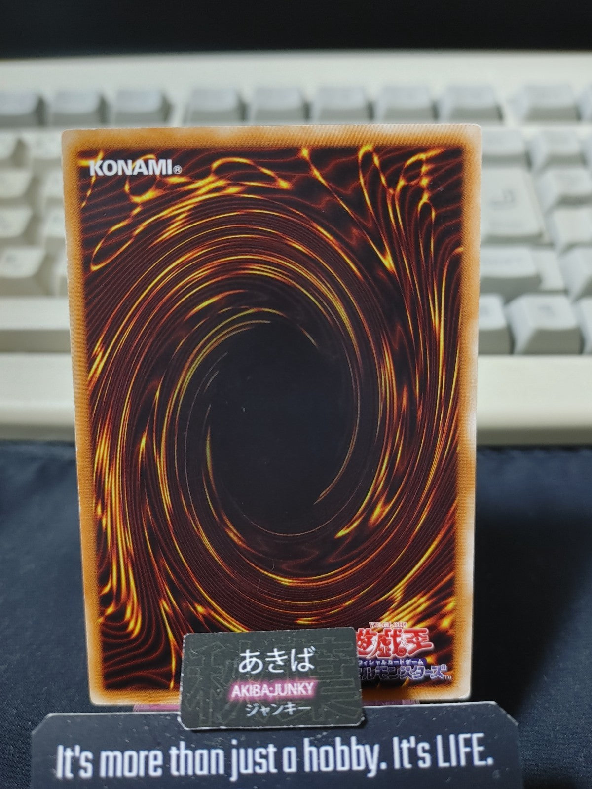 Bad Reaction to Simochi Yugioh BE02-JP164 Yu-Gi-Oh Konami OCG JAPAN