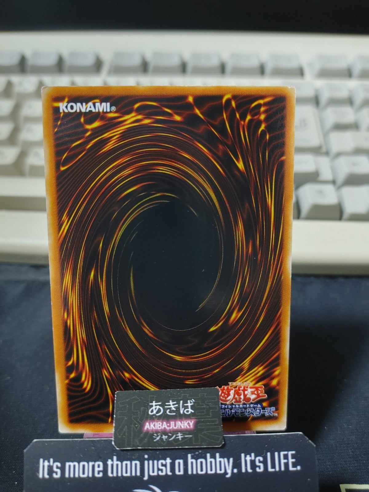 Soul of the Pure Yugioh BC-05 Yu-Gi-Oh Konami OCG JAPAN UNCENSORED