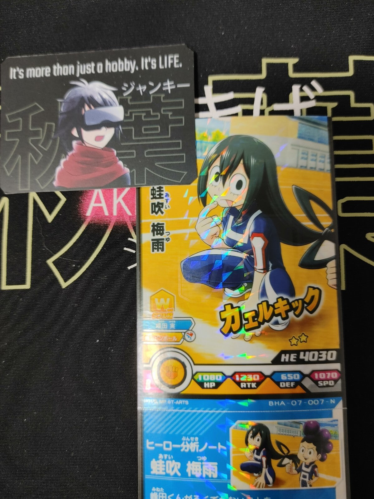 47433811