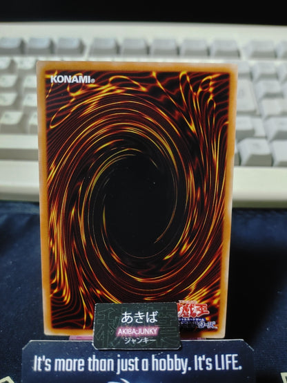 Token Kite Galaxy-Eyes Photon Dragon Yugioh TK04-JP018 Rare OCG Japan