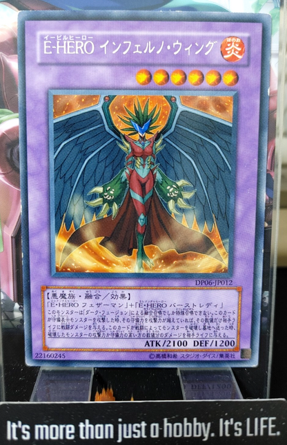 47429541
