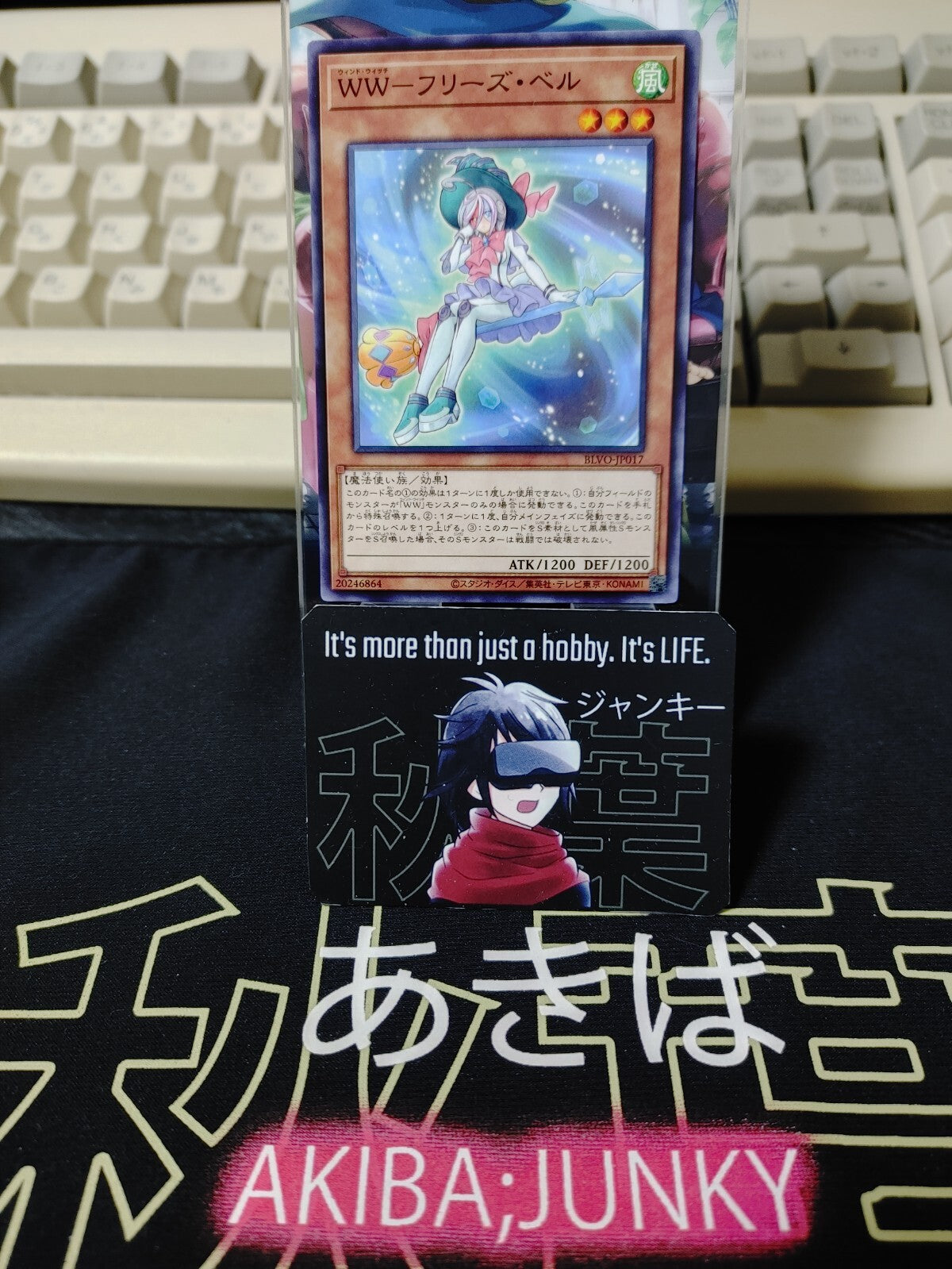 47429776