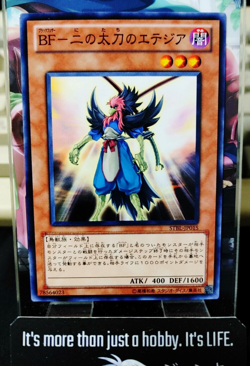 47433797
