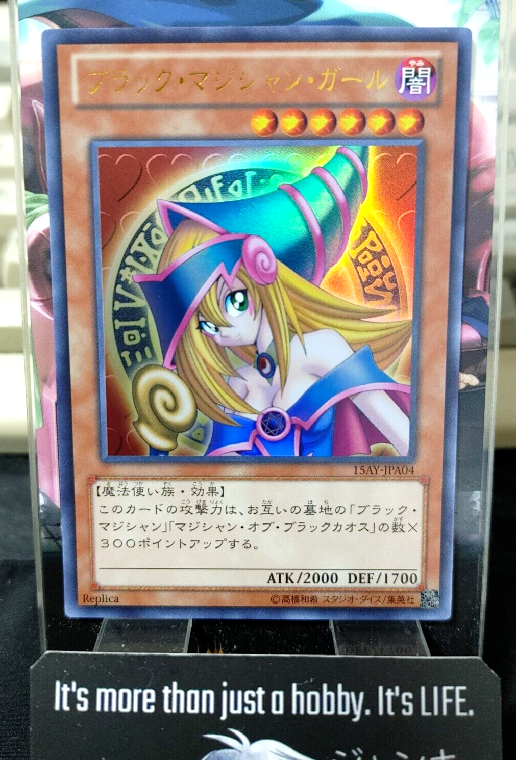 47425258