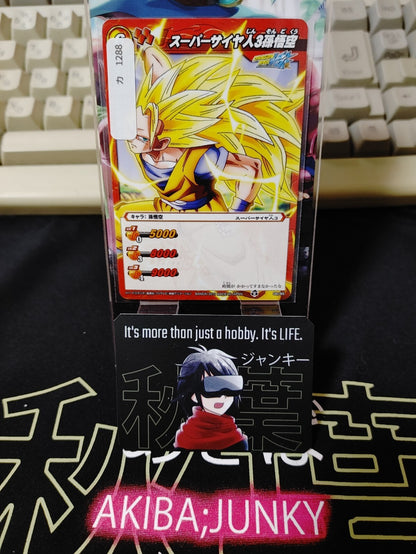 47422289