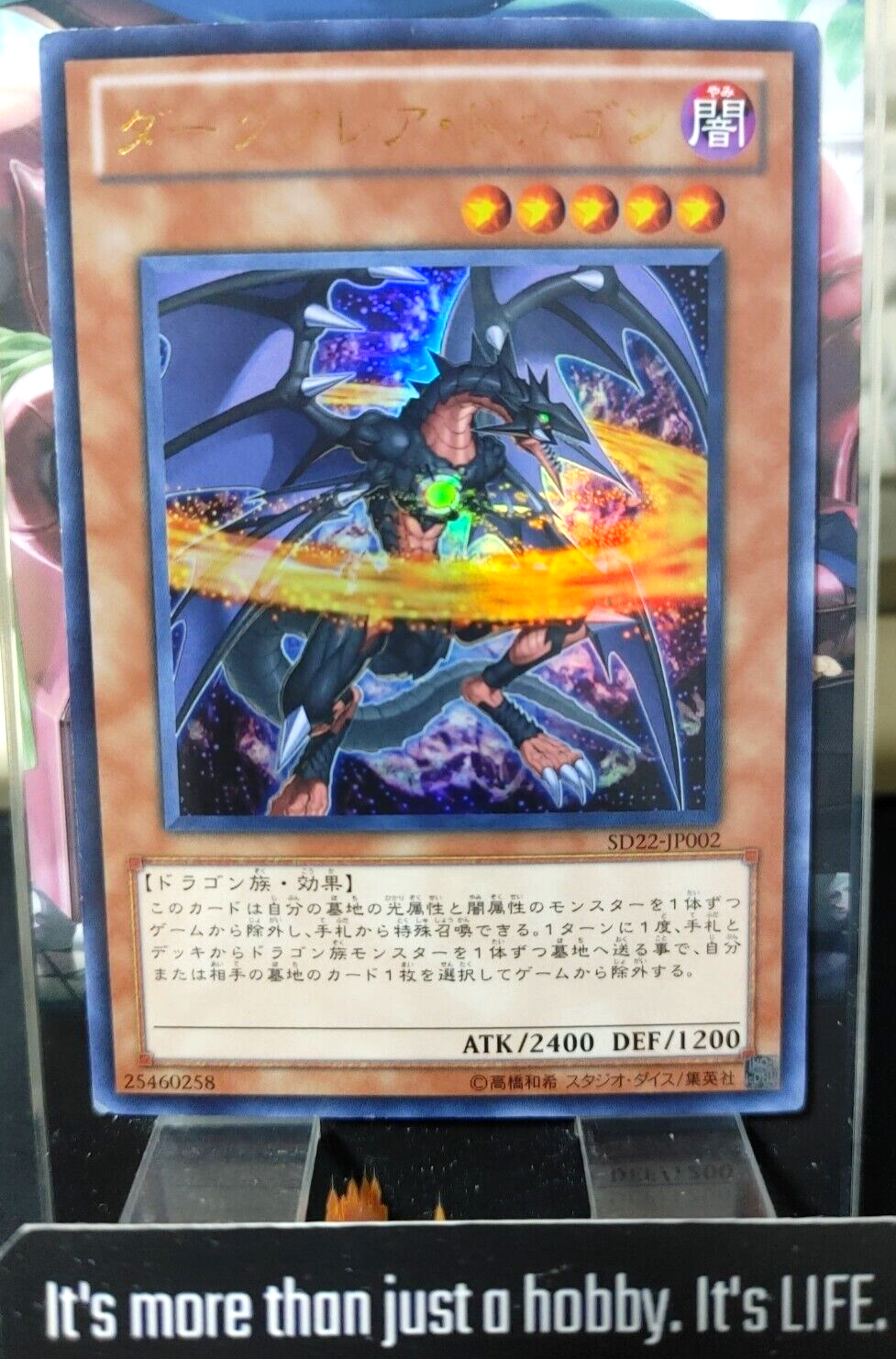 47430603