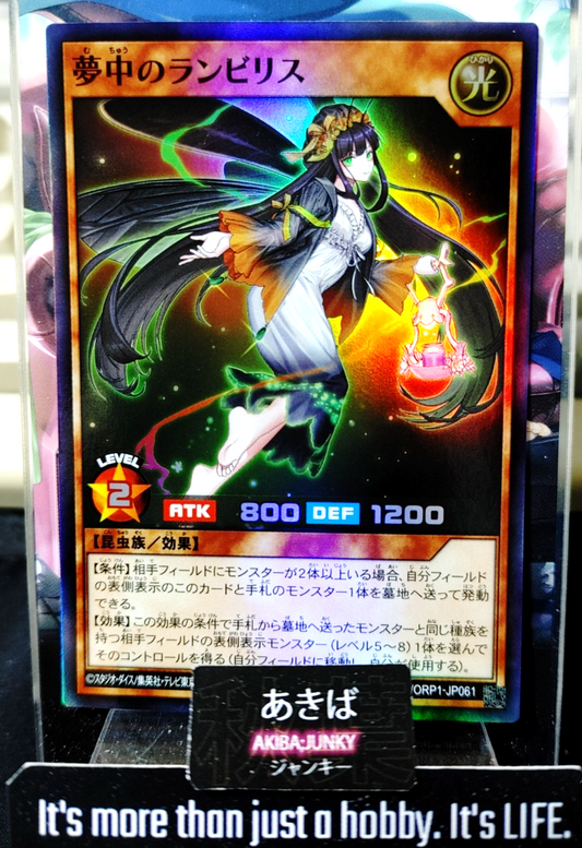47436025