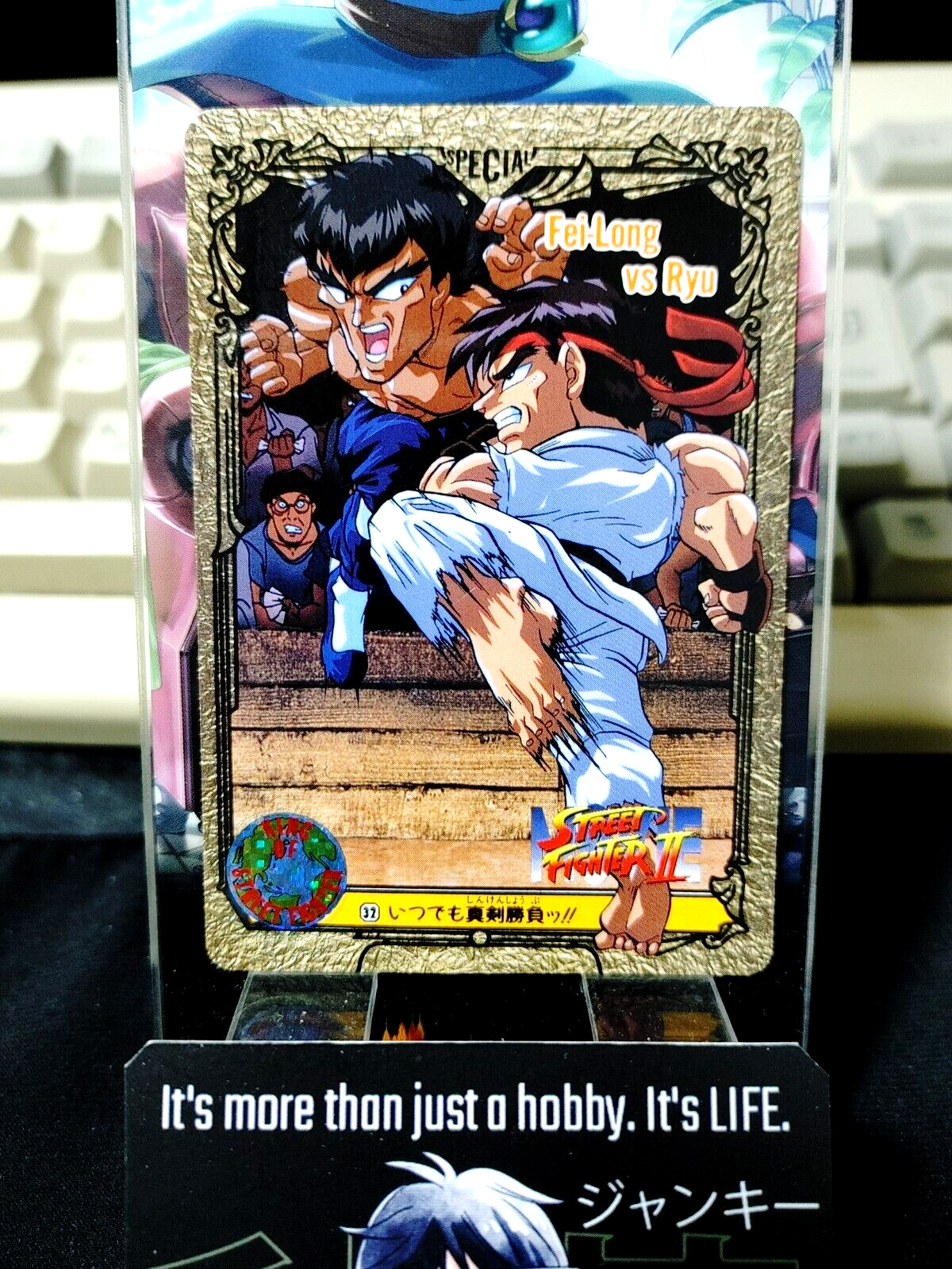 47422747