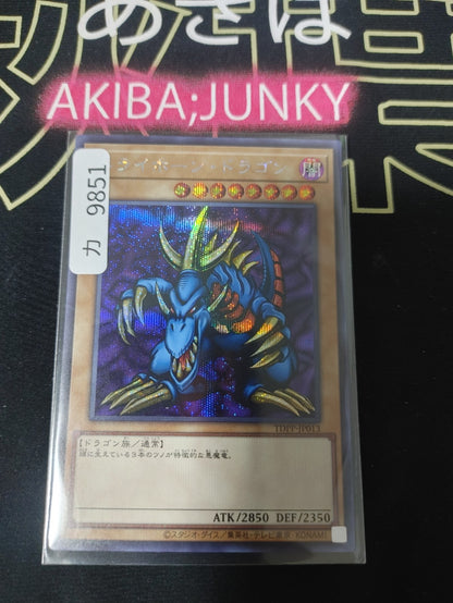 47422966
