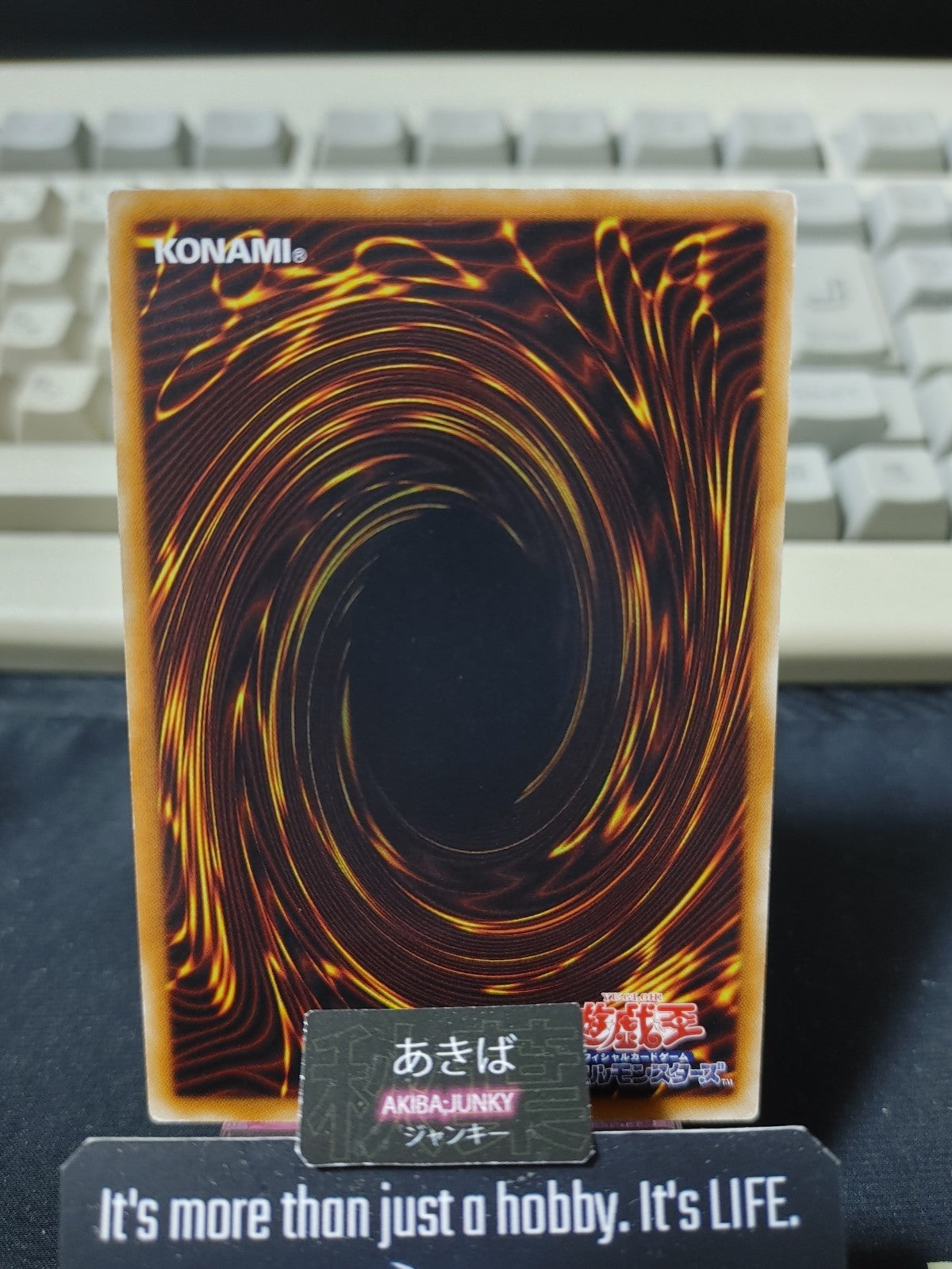 Ruthless Denial Yugioh SD19-JP027 Konami OCG JAPAN