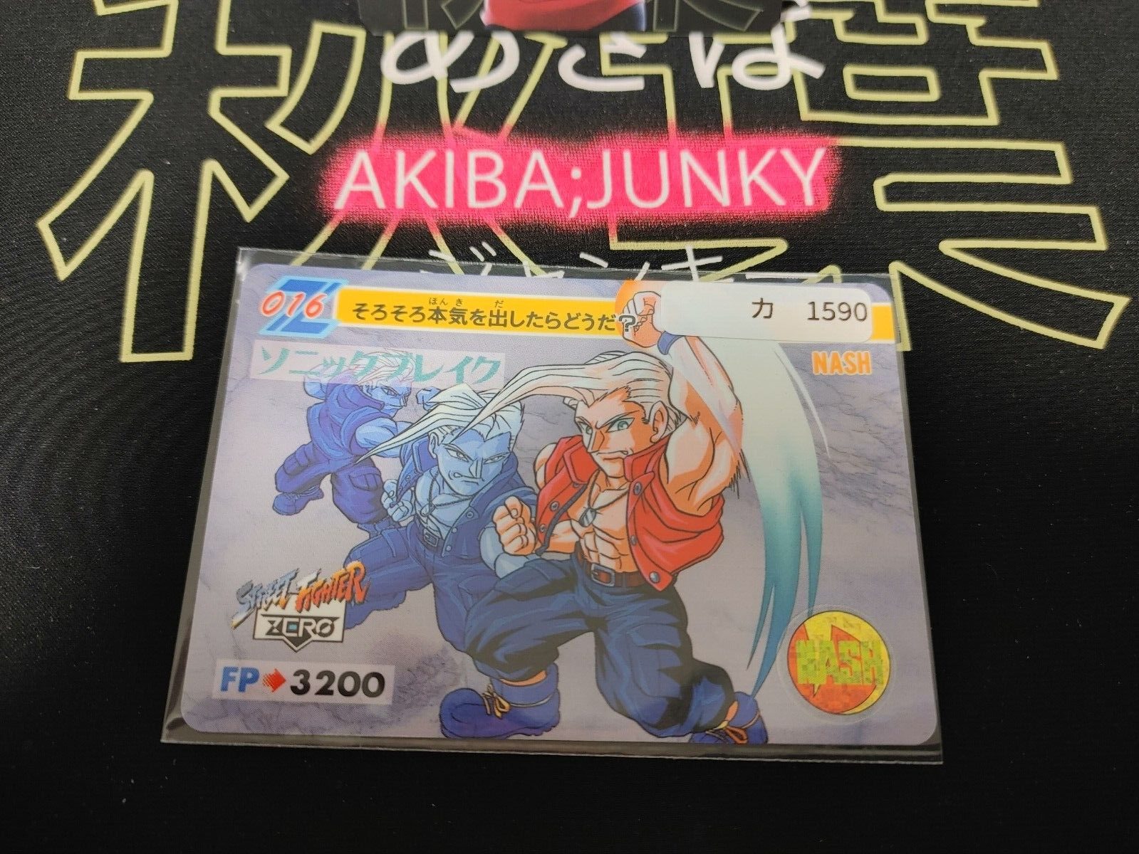 47430608