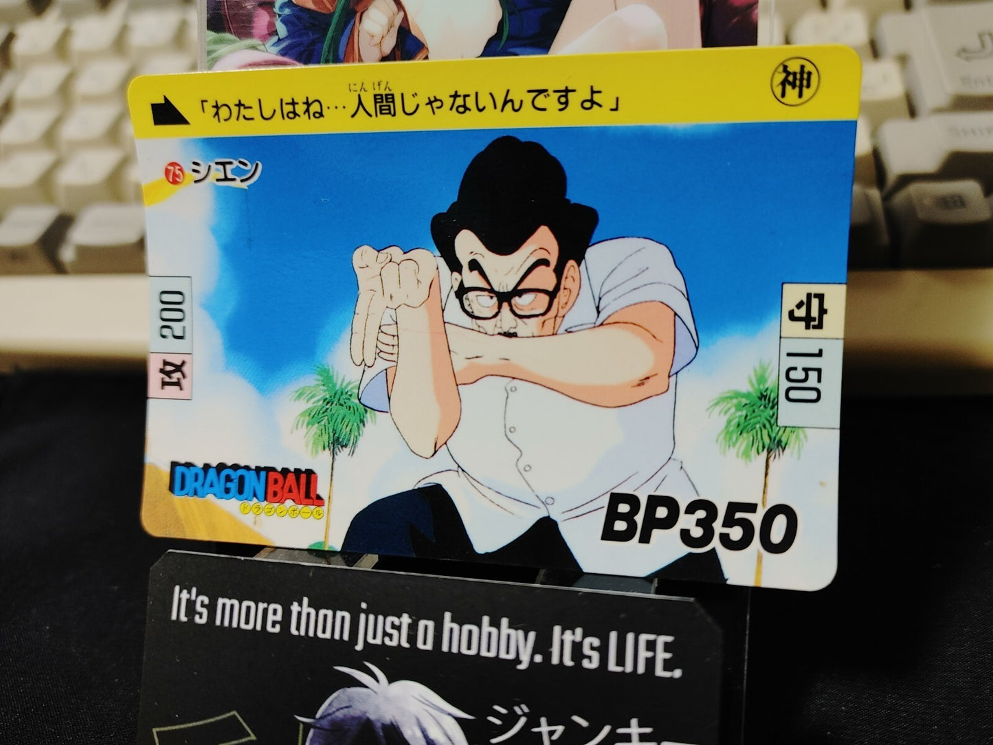 47428647