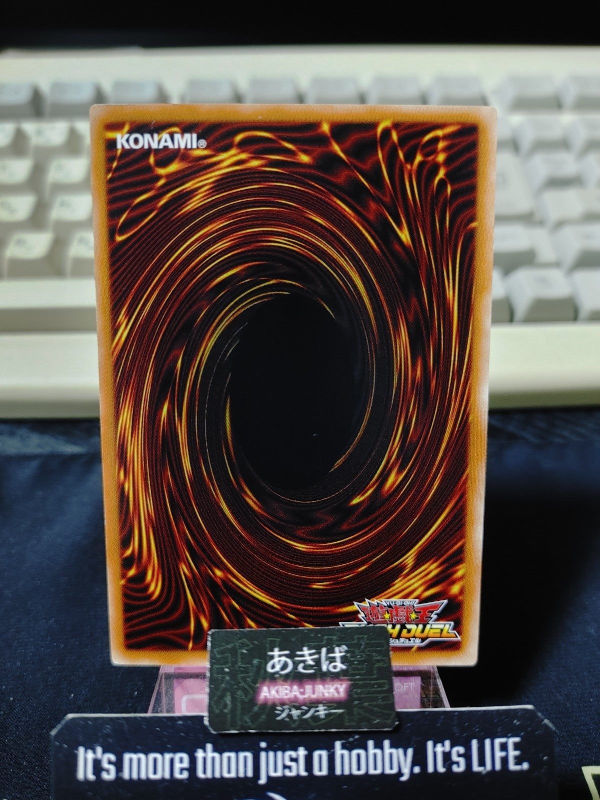 47434912