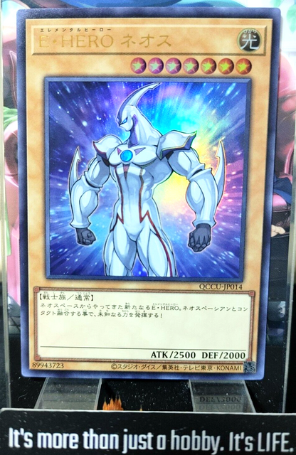 47436395