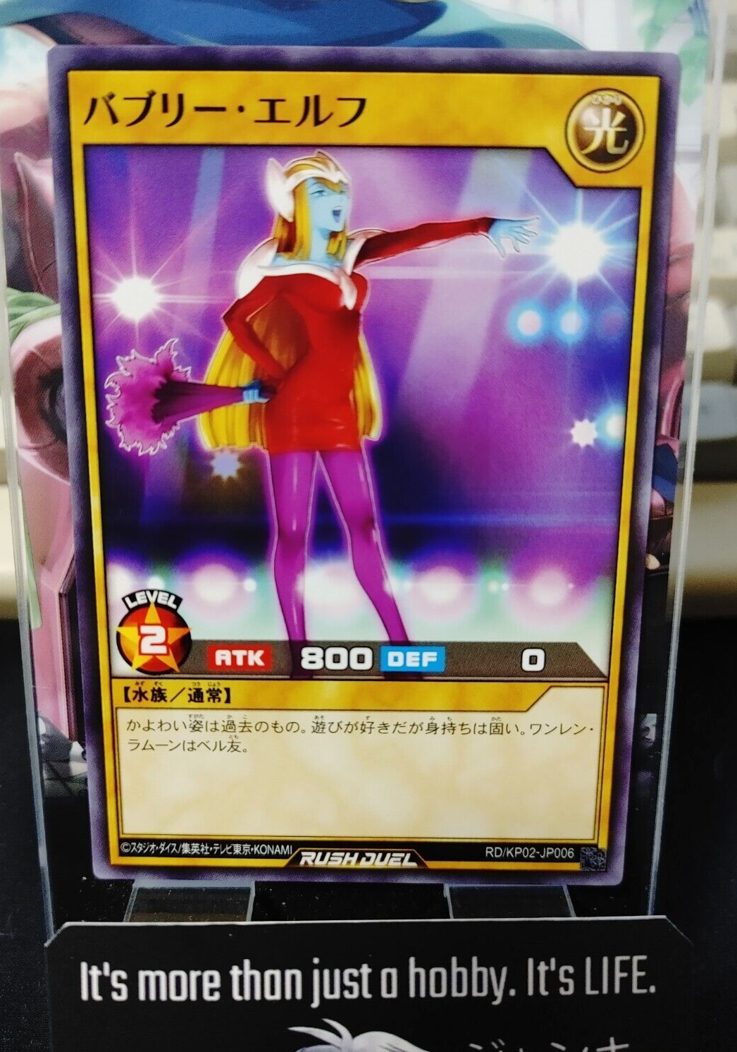 47435011