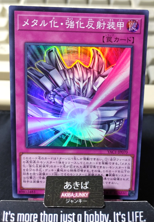 Max Metalmorph Yugioh YAC1-JP070 Super Rare Konami OCG JAPAN