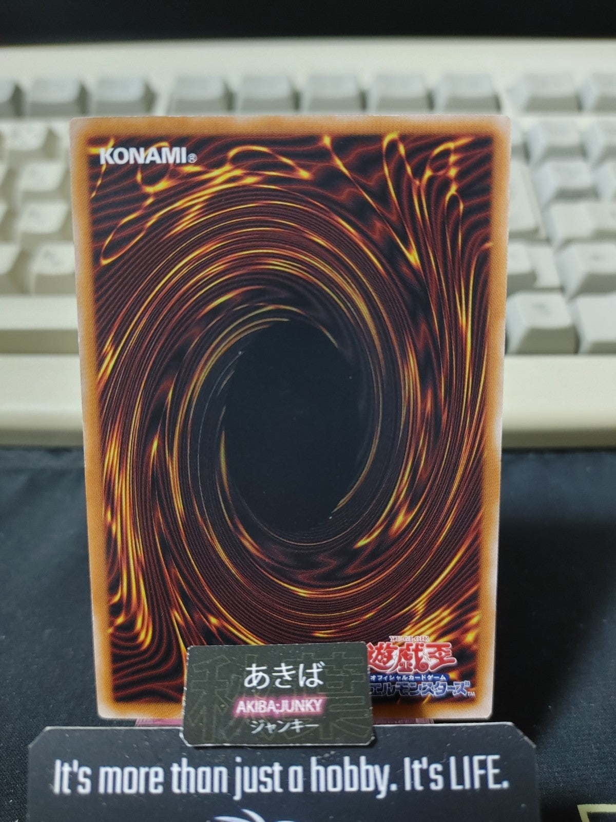 Nemleria Repette Yugioh AGOV-JP077 Yu-Gi-Oh Konami OCG JAPAN