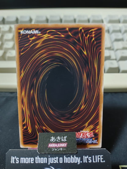 Nemleria Repette Yugioh AGOV-JP077 Yu-Gi-Oh Konami OCG JAPAN