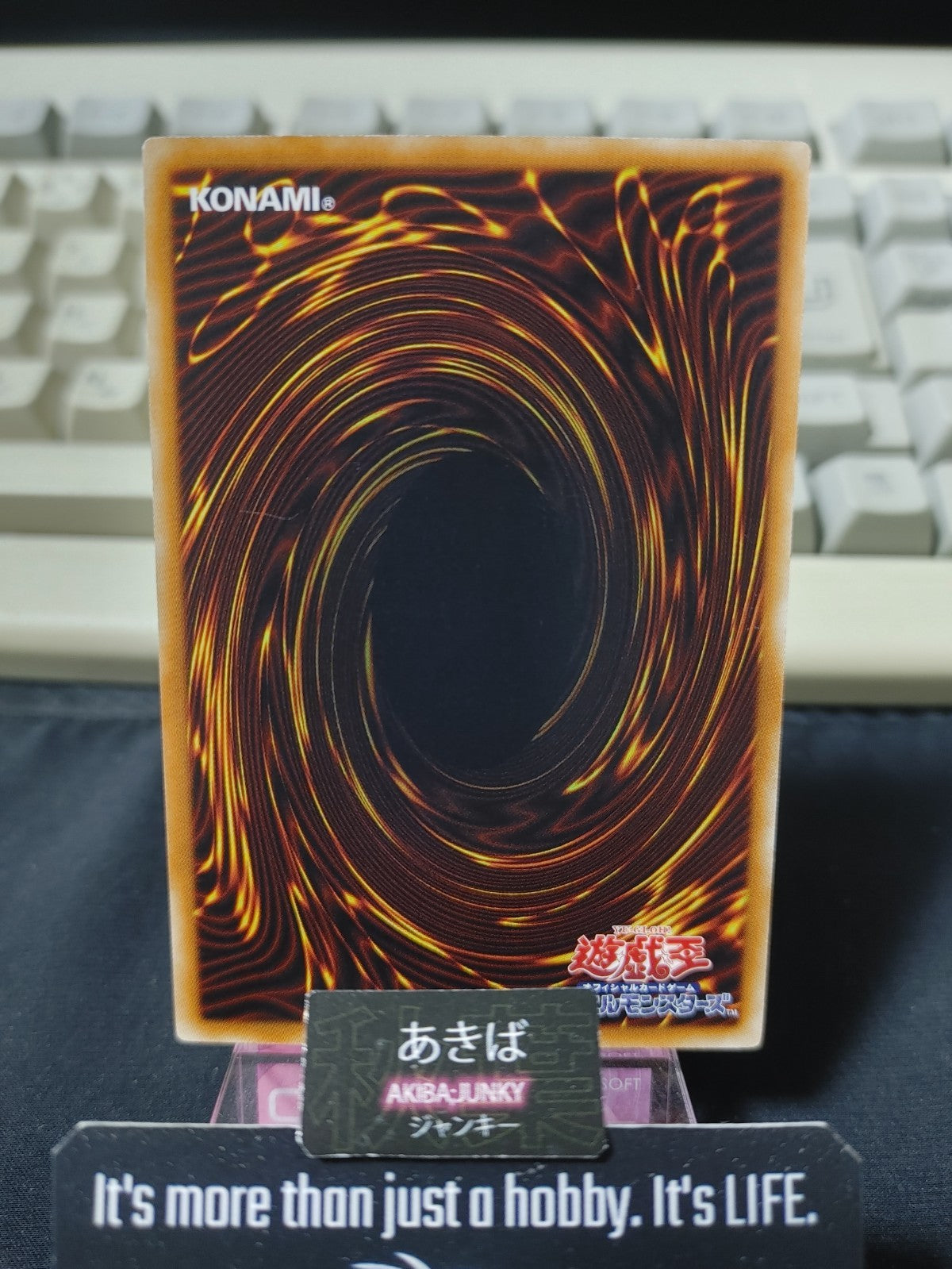 47430430