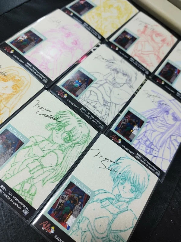 Rance Alice Soft Alicesoft Sill Card Puzzle Complete Set Rare 1997 Vintage Japan