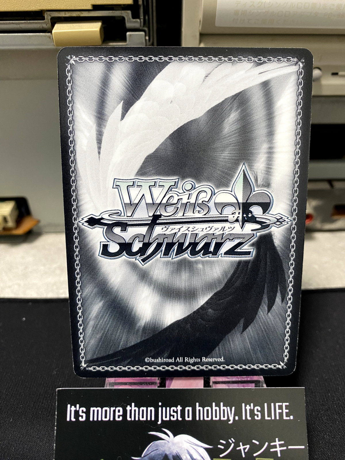47426015