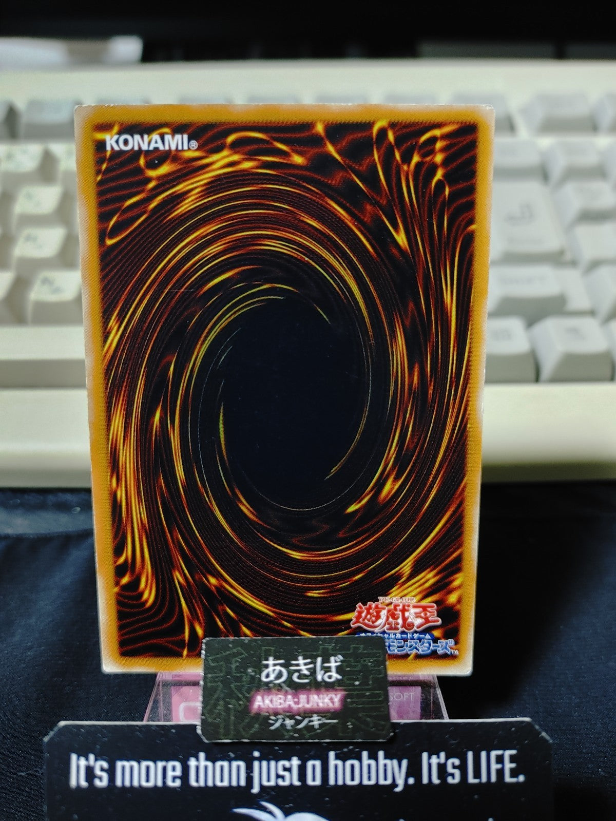 47433053