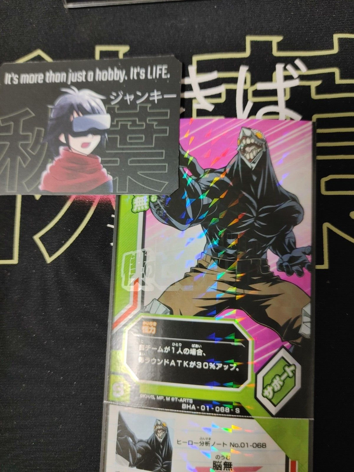 47422876