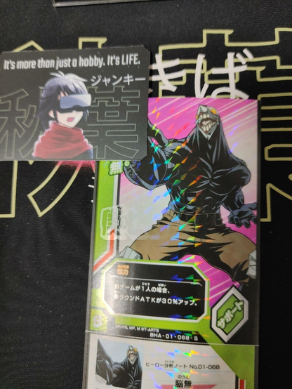 47422876