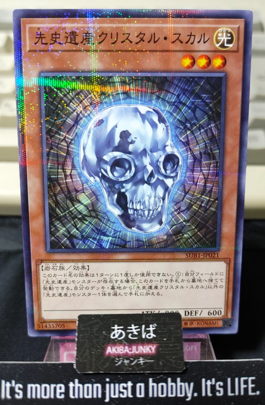 47437114
