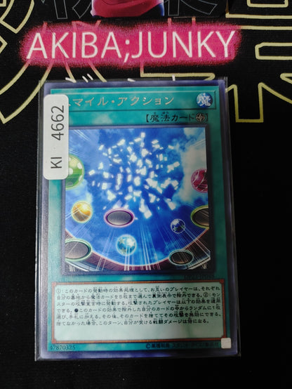 Smile Action Yugioh DP23-JP048 Rare Konami OCG JAPAN