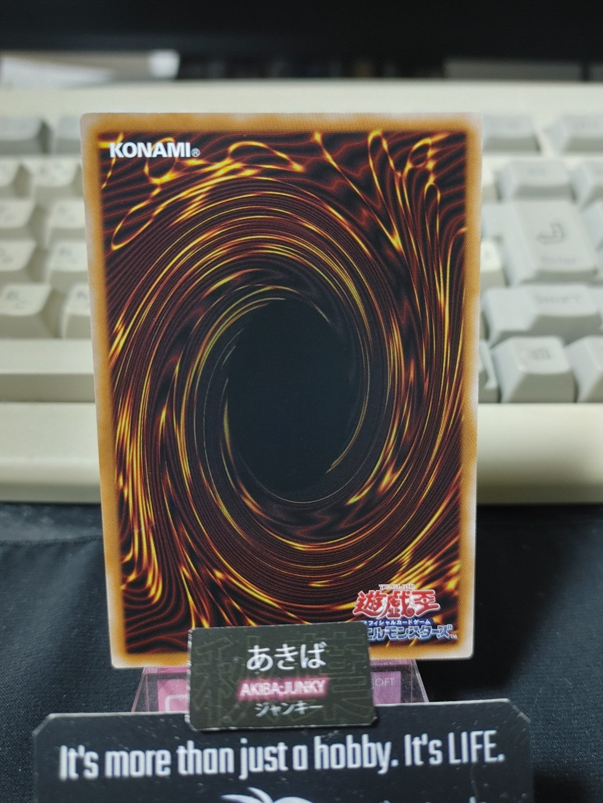 47423998