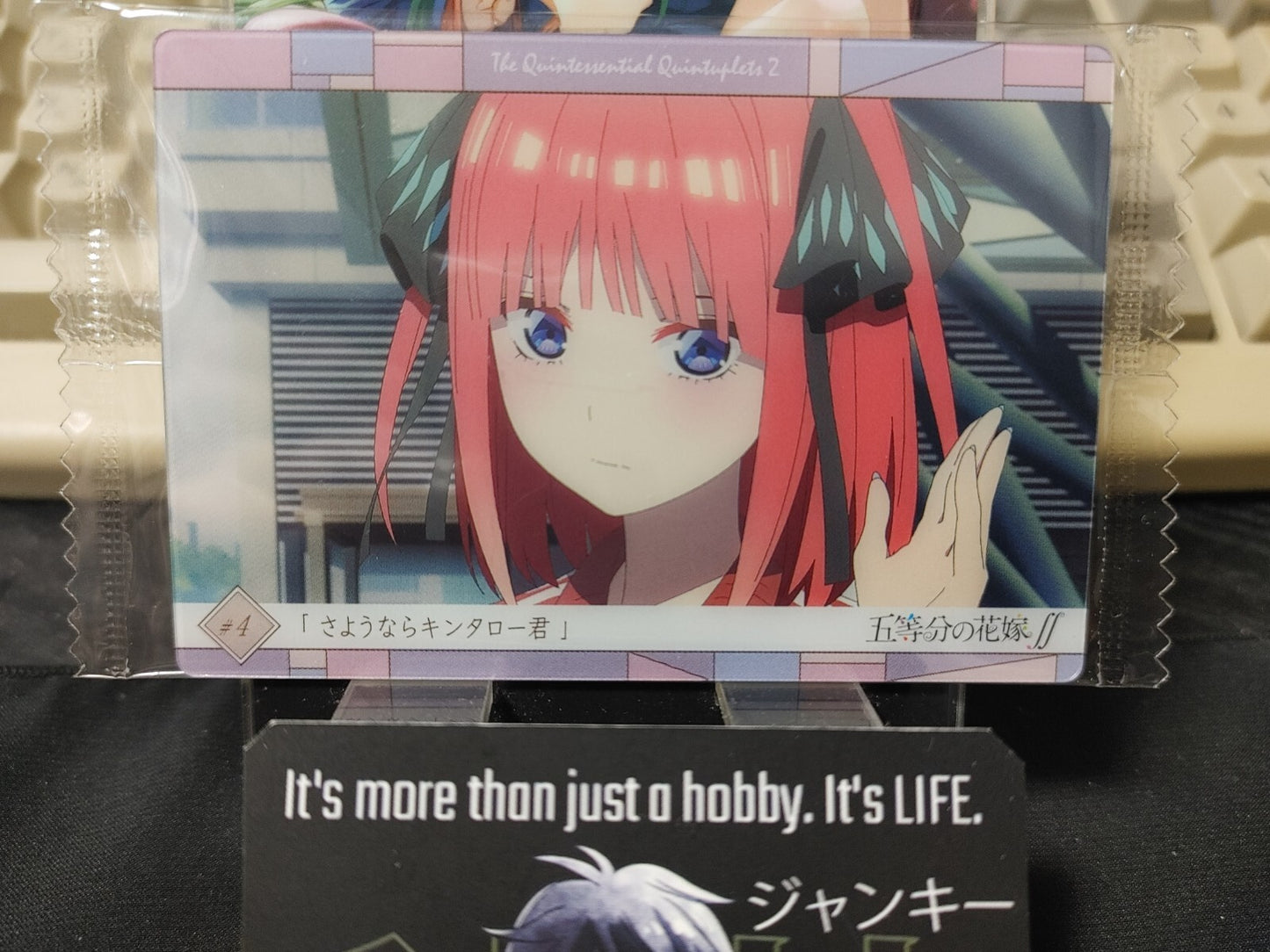 47423314