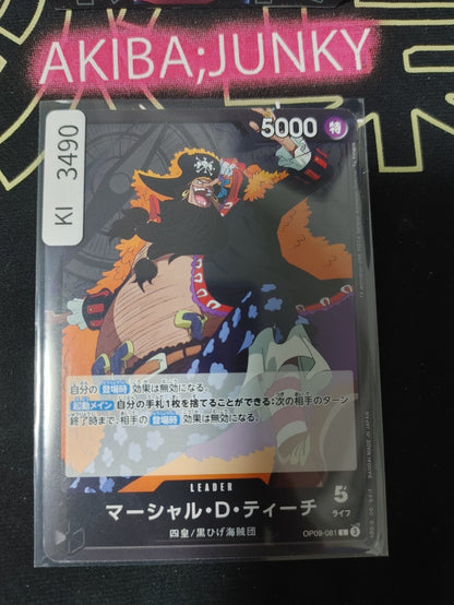 47430807