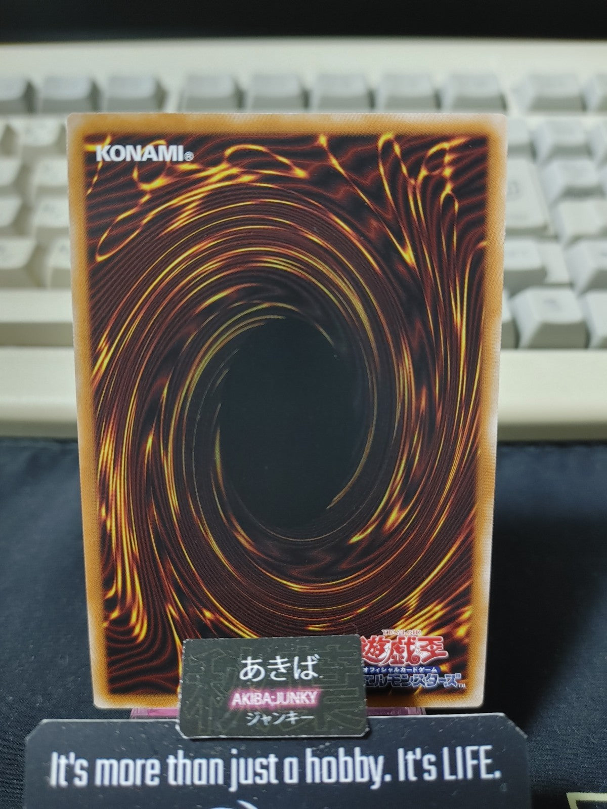 Starjunk Synchron Yugioh LOCH-JP008 Ultra Rare Konami OCG JAPAN
