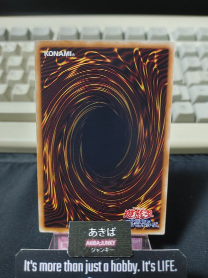47430925