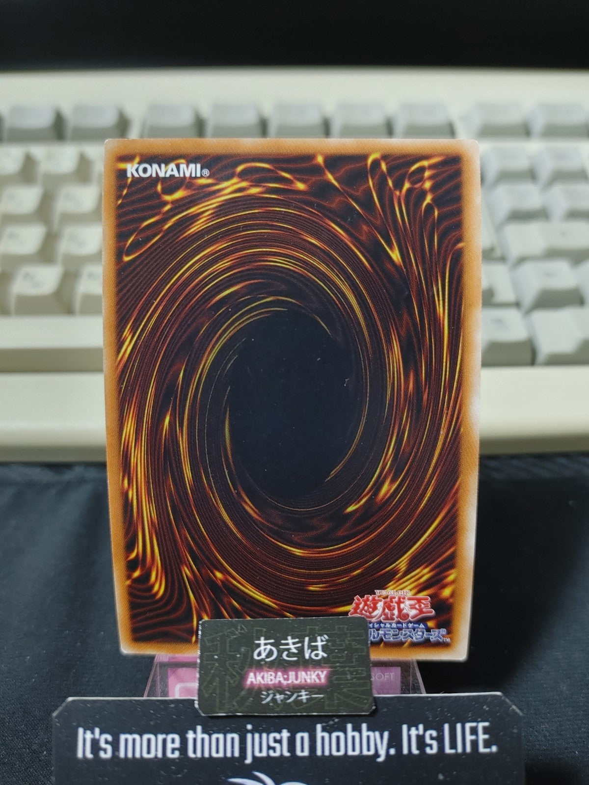 47427421