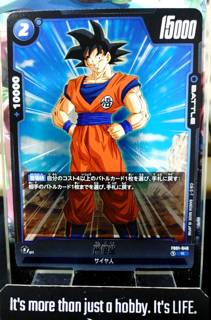 47422277