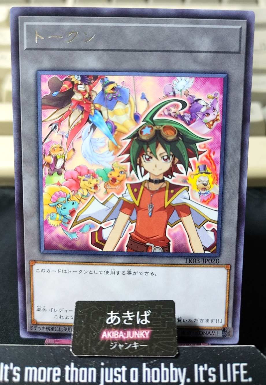 Token Yuya Performapals Hippos Yugioh TK03-JP020 Rare OCG Japan