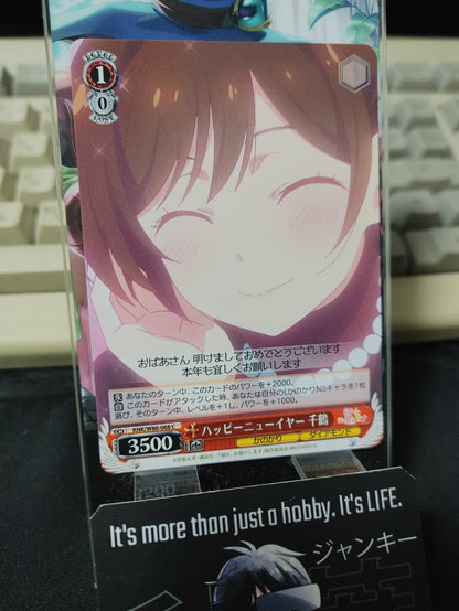 47436600